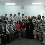 Маргарита Козлова провела встречу с выпускниками школы