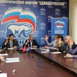 Региональный оргкомитет утвердил результаты голосования