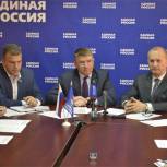 В Брянске озвучены результаты предварительного голосования «Единой России»