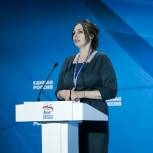 Аверина: Пропаганда здорового образа жизни решит задачу сохранения населения