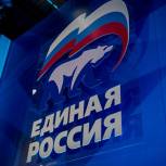На Региональном организационном комитете подвели итоги предварительного голосования