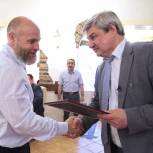 Предприниматели города Котельники получили поздравление с профессиональным праздником