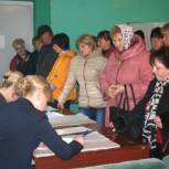 Предварительное голосование - основа партийной демократии