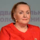 Ольга Лысенко рассказала об итогах предварительного голосования