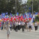 Заречный: день города