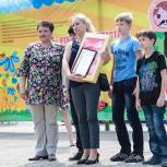 В Рязани вновь собралась «Во!СемьЯ!»