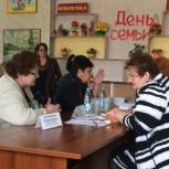 Тамара Лысакова ответила на вопросы жителей Тындинского района