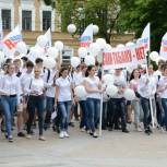 День без табака в Пензе отметили шествием молодежи