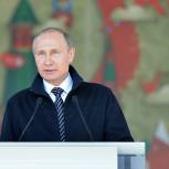 Путин уверен, что ЧМ-2018 будет организован на самом высоком уровне