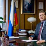 Развитие системы ЖКХ. Статья Андрея Исаева