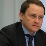В России создан «Союз отцов»