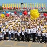 Чебоксары отмечают День защиты детей массовым детским флэш-мобом и большим концертом центров детского творчества