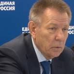 Герасименко: В России созданы условия для курильщиков, решивших бороться с пагубной привычкой