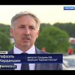 Россия-1: Марданшин "повышенная ответственность за нападение на врачей уже есть в УК"
