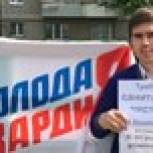 Максим Поткин: Состояние детских игровых комнат в торговых комплексах требует контроля