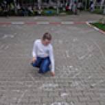 «Лето – звонкая пора»