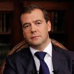 Премьер-министр РФ: День русского языка объединяет все народы России, соотечественников за рубежом