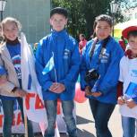 1 июня  в селе Аскино состоялось мероприятие, посвященное   ко Дню защиты детей