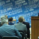 Предложен список выборщиков от «Единой России» на предварительное голосование в Заксобрание