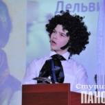 В Ступинском районе отметили Пушкинский день