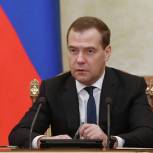 Медведев поручил вернуть санаториям в Крыму ранее изъятые земли