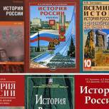 В. Мединский выступил за единый учебник по истории