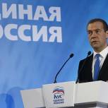 ФЦП по развитию туризма в России будет сохранена после 2018 года
