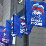 Определены площадки для предварительного голосования в органы внутригородских МО. Расписание
