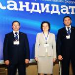 Кобылкин: Сегодня Ямал по праву считается лидером российской Арктики