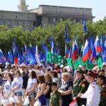 Новосибирские единороссы отпраздновали День России