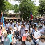 Более 4 тысяч ростовчан приняли участие в праздничном митинге 12 июня 