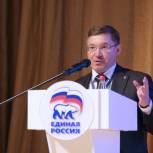 Якушев: Социальная солидарность должна стать основой идеей программы Партии