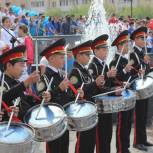 В Бурятии в День России прошел детский патриотический праздник