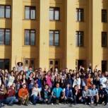 Делегация Чувашии в составе 89 человек выехала на молодежный форум Приволжского федерального округа «iВолга»