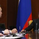 Медведев: Бюджет-2017 должен выполнить все соцобязательства
