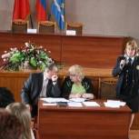 В Ступинском районе прошел форум «Управдом»