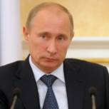 Президент РФ подписал указ о назначении даты выборов в Госдуму