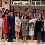 Алёна Аршинова провела встречу с педагогами чувашских образовательных организаций