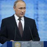 Президент РФ призвал расширить доступ к финресурсам для компаний, вкладывающихся в технологии