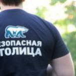 В Южнопортовом районе прошел очередной рейд активистов «Безопасной столицы»