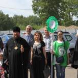 Помощь для особенных детей