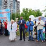 В Первомайском районе отпраздновали  10 – летний юбилей сквера