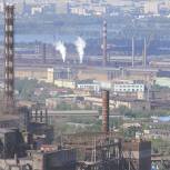 Всероссийский форум Партии обсудит развитие экономики в стране