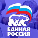 Приемная Партии подключилась к решению вопроса с костромской ТГК