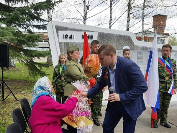 Расписание новогуслево вербилки