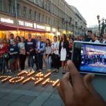 Молодогвардейцы Петербурга приняли участие в акции «Свеча памяти»
