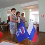 Под эгидой партпроекта «России важен каждый ребенок» прошел межрайонный конкурс