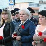 Акция памяти 75-й годовщины начала Великой Отечественной войны прошла в Можайске
