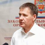 Александр Трубников: «В Оренбуржье 19 категорий граждан имеют право на получение бесплатной правовой помощи»