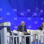 Медведев: Программа Партии предложит меры по увеличению инвестиций в бизнес и соцразвитие